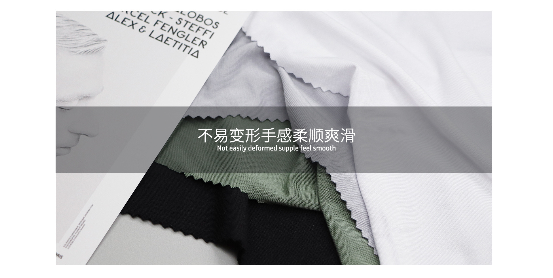 95%organic bamboo 5%spandex jersey 190gsm 175cm wide stock super soft comfortable bamboo fabric for tshirt underwear dre