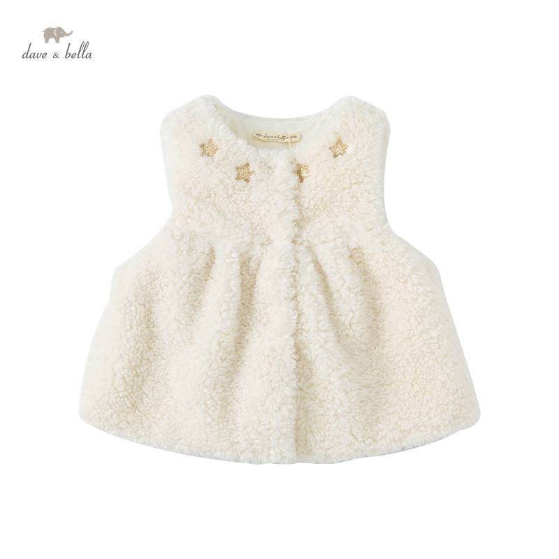 DB18903 dave bella winter baby girls cute stars coat children fashion children girl sleeveless vest