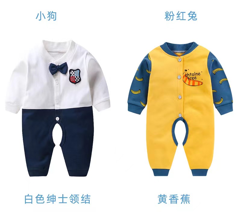 Cheap Long Sleeve Baby Clothes jumpsuit Autumn Winter baby romper Lovely Cartoon Organic Boy Girl Infant Jumpsuit Baby r