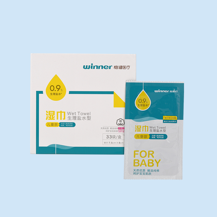 Winner Innovative Multipurpose Organic Biodegradable Children Wet Wipes Disposable Baby Wipe