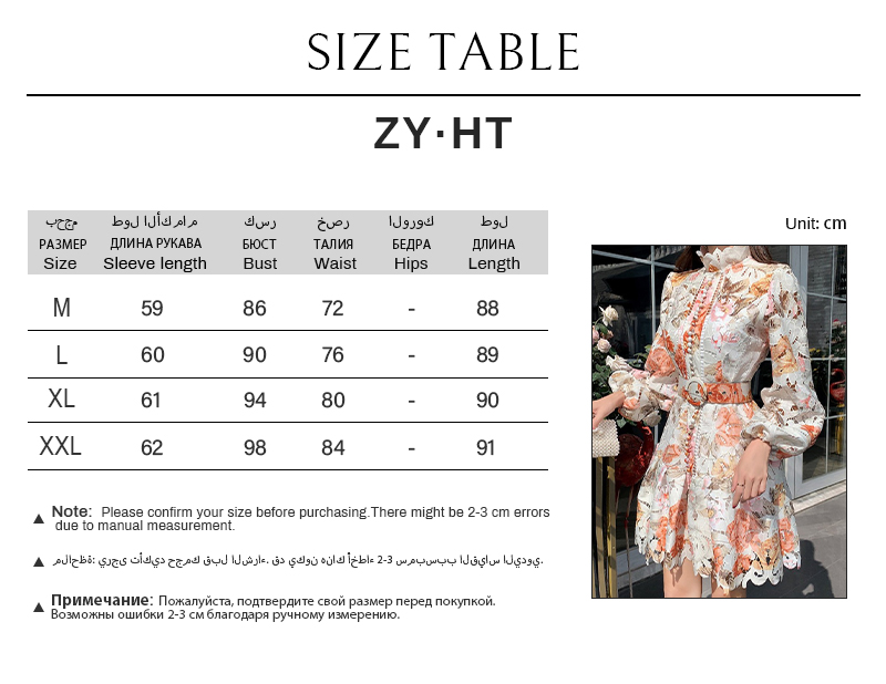 ZYHT Hot Selling Women clothing Fashion Spring Autumn Puff Sleeve Dress Long Sleeve Floral Dress Hollow Out Lace Ladies 