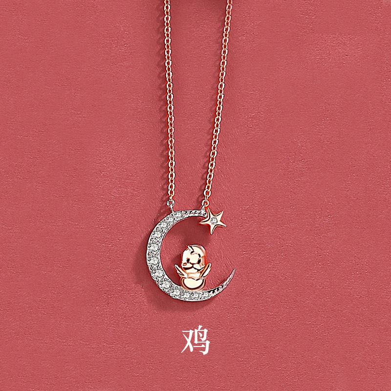  Zodiac Necklace Silver 925 Rose Gold INS Collarbone Chain Moon State Tide Pendant Necklace