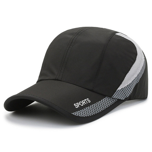 Summer New Mesh Hat Men's Fashion Sports Breathable Duck Tongue Hat Outdoor Women's Baseball Cap