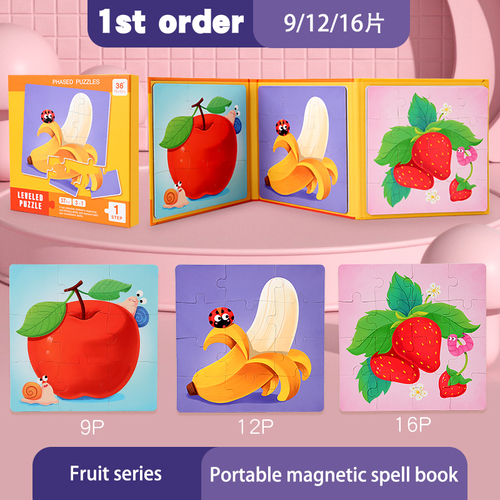 2022 montessori magic book kids light toys magnetic puzzle magnetic jigsaw puzzle book