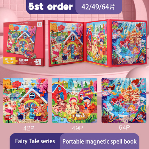 2022 montessori magic book kids light toys magnetic puzzle magnetic jigsaw puzzle book