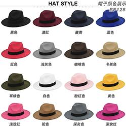 Women Lady Retro Wide Brim Floppy Panama Hat wide belt Wool Fedora Hat
