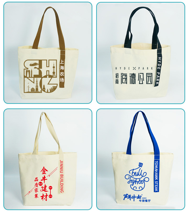 Hot Product Canvas Tote Bags Shopping Travel Women Canvas Bag  Colorful  Printed Pattern Beach Tote Bag Cotton