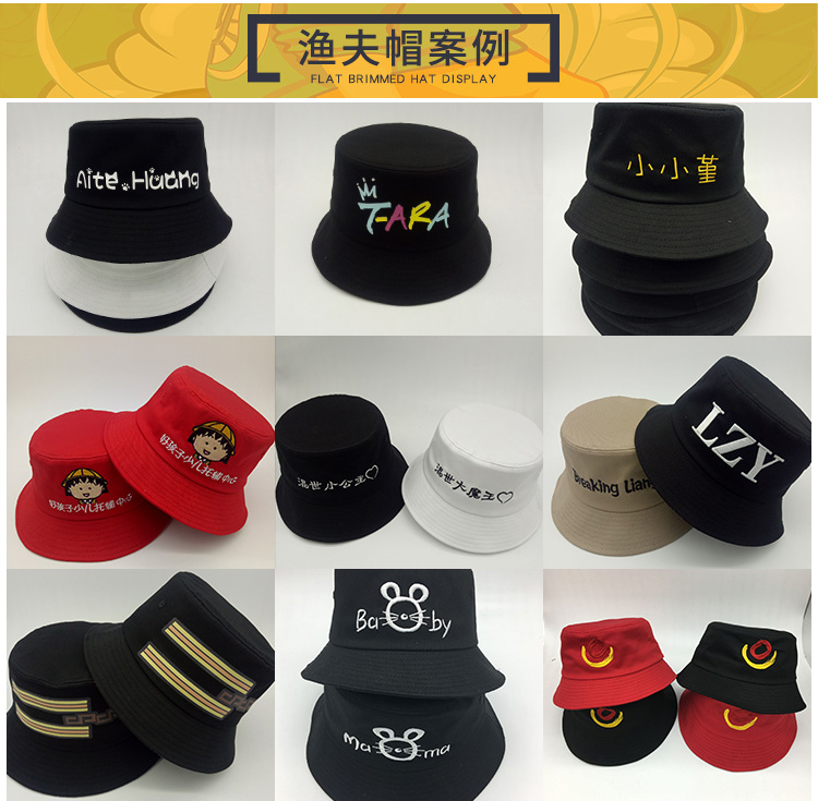Promotional  made fashion new design Double-sided fisherman hat womens bucket hat