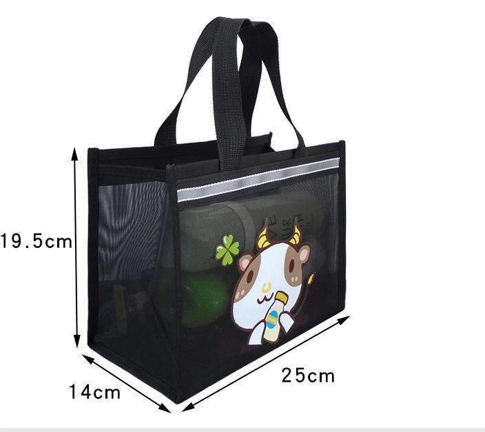   Hot Selling Hanging Portable Shower Tote Bag Toiletry Accessories for Bathroom