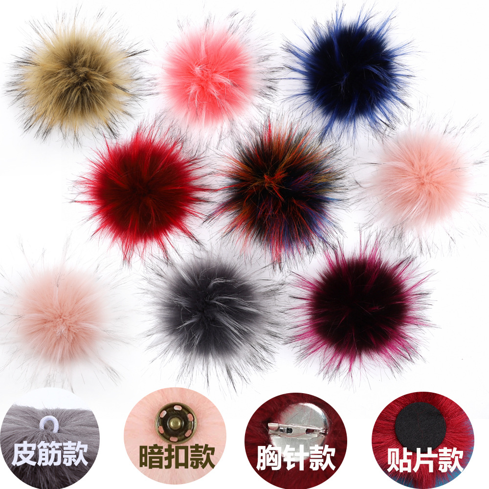 large size fluffy furry cute keychain bag charm phone accessories Fake raccoon fox fur ball pompom key holder