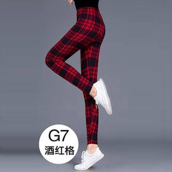 Women's high waisted double sided ground high elastic leggings for all year round