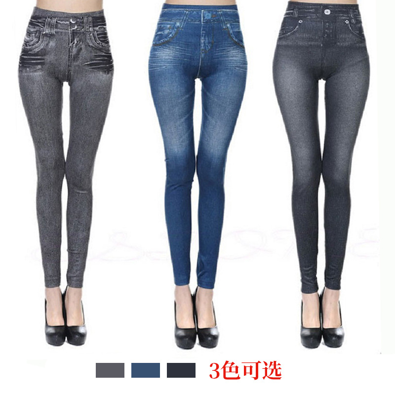 High Quality Women Pencil Long Pants Patchwork Distressed Stacked Jeans Trousers For Ladies