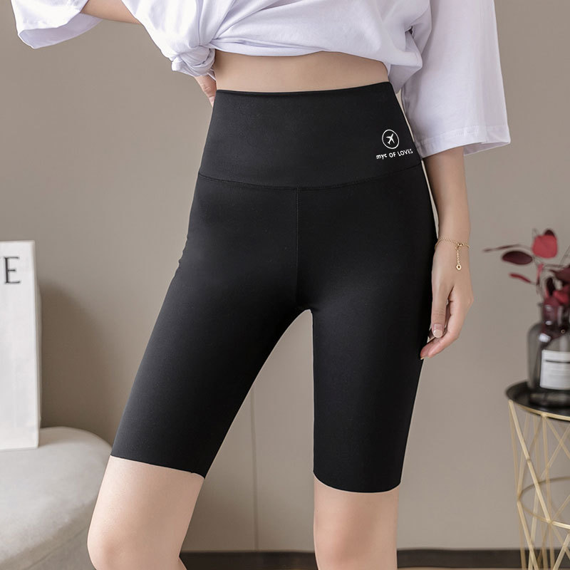 Premium Elastic Exercise Volleyball Legging Women Adjustable Stretch Knitting Soft Ladies Short Pants