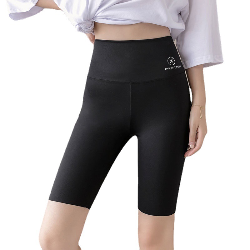 Premium Elastic Exercise Volleyball Legging Women Adjustable Stretch Knitting Soft Ladies Short Pants