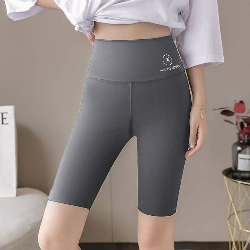 Premium Elastic Exercise Volleyball Legging Women Adjustable Stretch Knitting Soft Ladies Short Pants