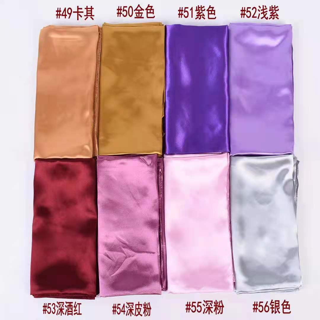 Summer Collection 35 x 35 Inch Digital Print Scarf, Washable Milk Square Scarf with Label ( Piece )