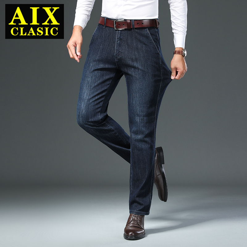 Straight Slim-fit Man Denim Pants Masculino Denim Classic Overalls Trousers