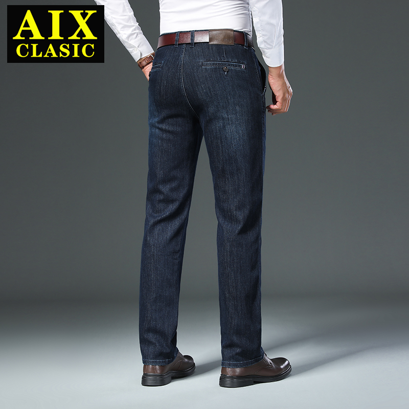 Straight Slim-fit Man Denim Pants Masculino Denim Classic Overalls Trousers