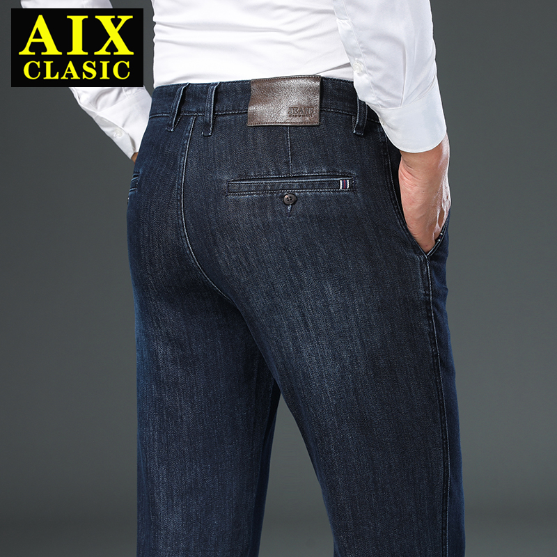 Straight Slim-fit Man Denim Pants Masculino Denim Classic Overalls Trousers