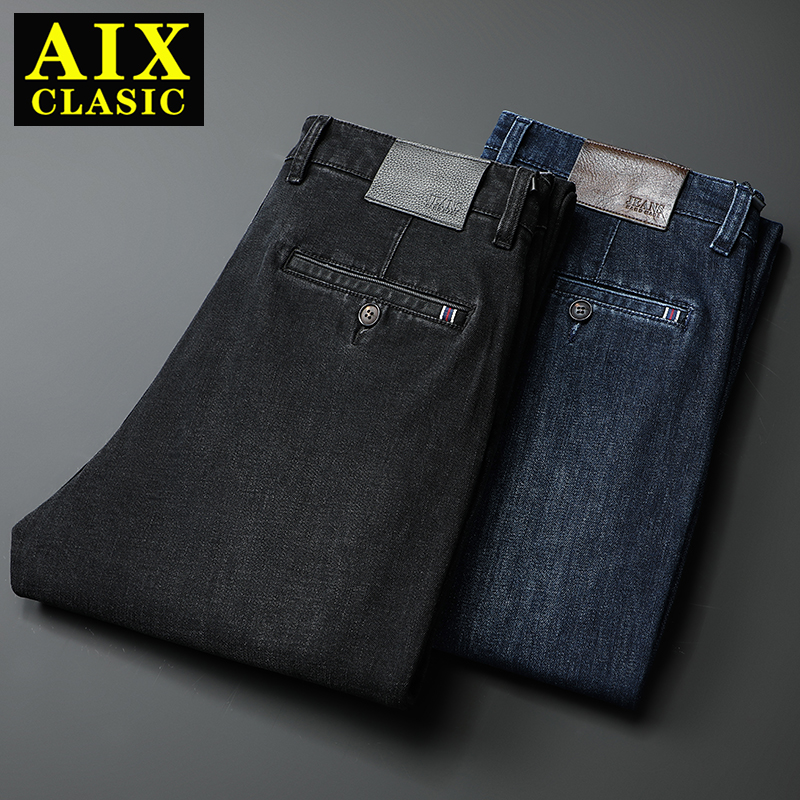 Straight Slim-fit Man Denim Pants Masculino Denim Classic Overalls Trousers