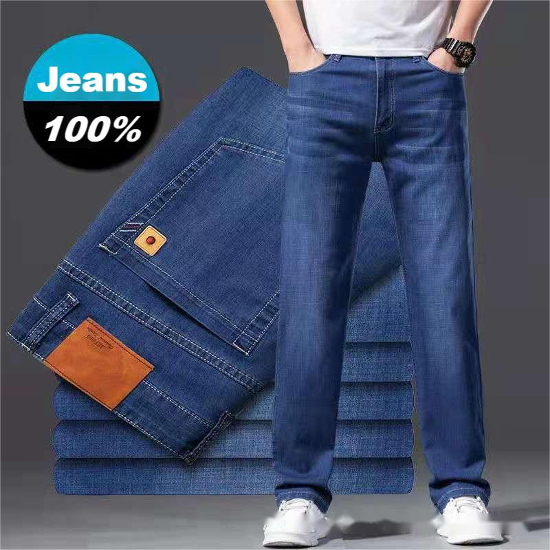  Mens Jeans Denim s Straight Casual Slim Fit Pant Boys Stretch Jeans Men Zipper Fly Closure Skinny J