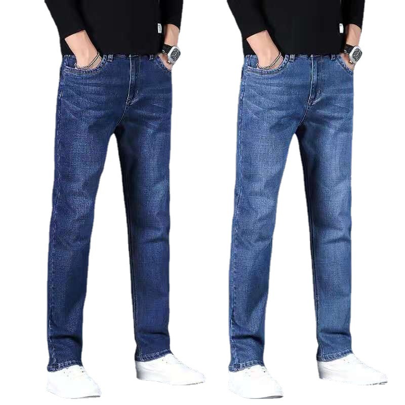  Mens Jeans Denim s Straight Casual Slim Fit Pant Boys Stretch Jeans Men Zipper Fly Closure Skinny J