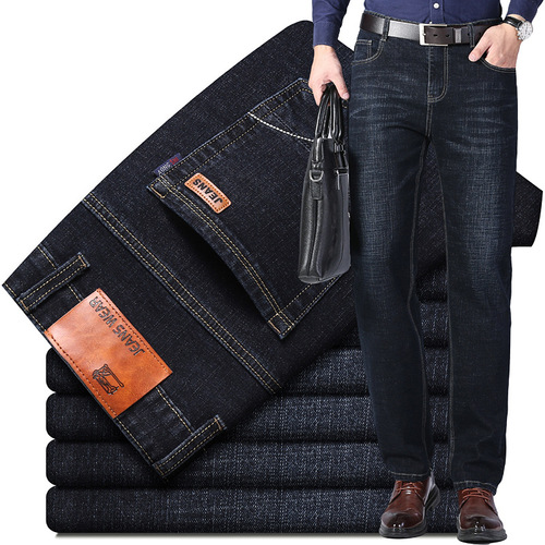 Men's casual straight stretch youth classic versatile jeans