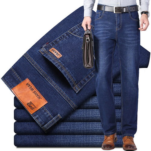 Men's casual straight stretch youth classic versatile jeans