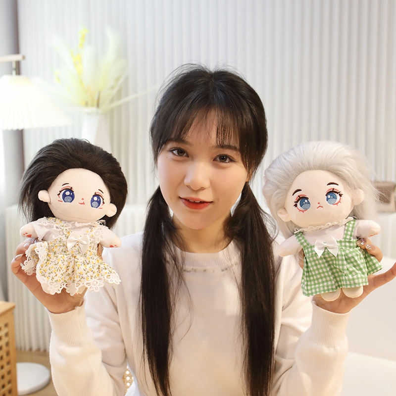  Stuffed Mascot Super Star Kpop Doll Figure  Plush Toy  Cloth Changeable Toy