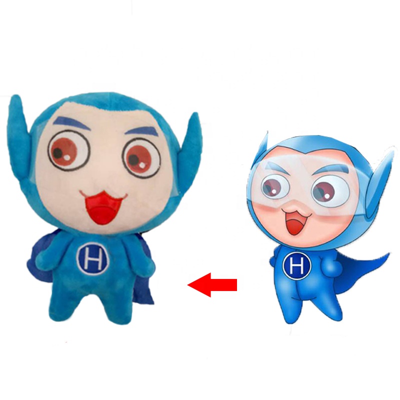 r   Soft Toy Cartoon Doll   Plush Toy No Minimum