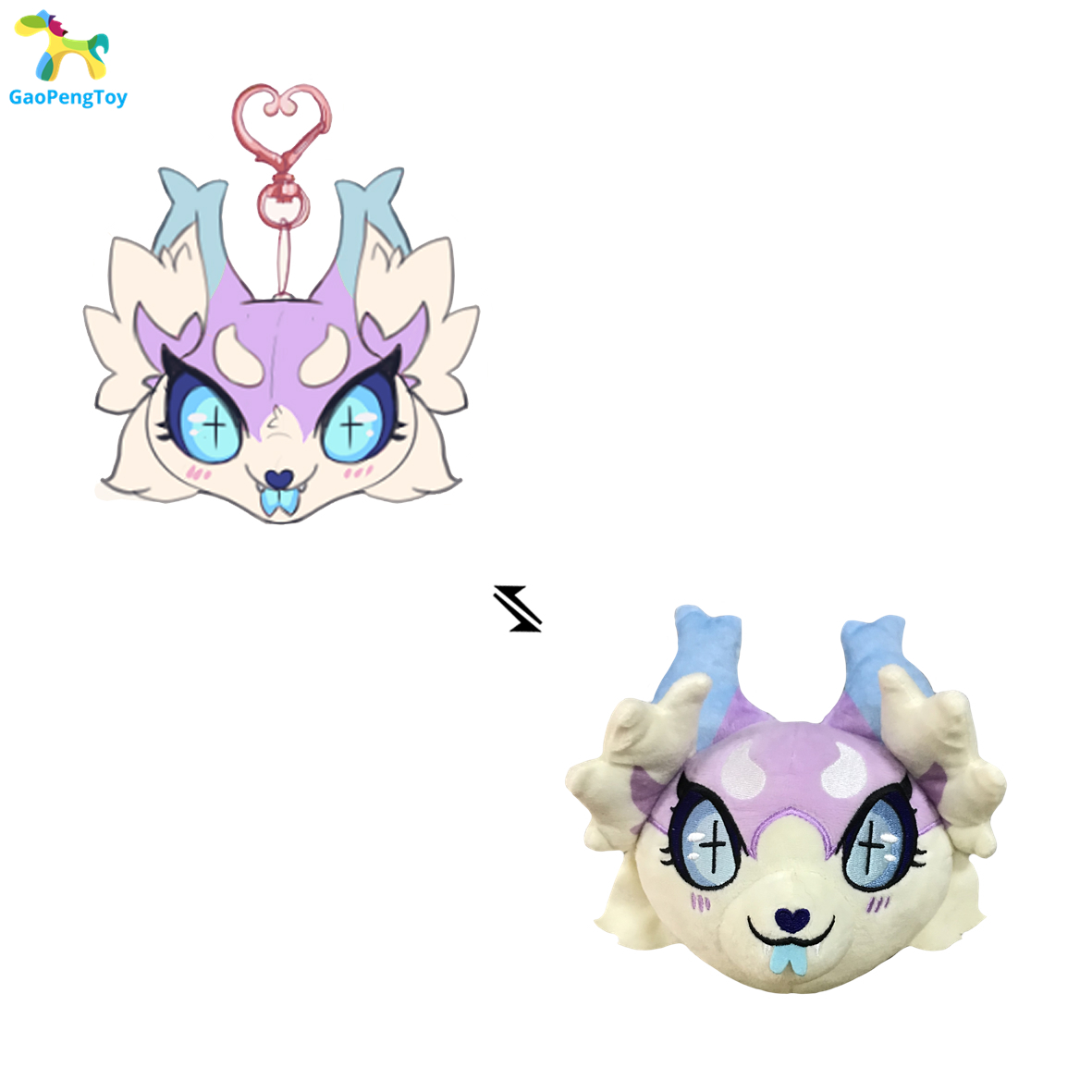  Adorable animal Plushies  plush Dolls Keychain Small Size Plush Keychain doll make your own design