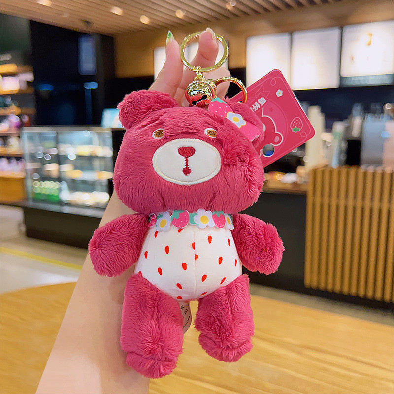 18CM Pink Strawberry Bear Stuffed Animals Plush Toys Pink Rabbit Plush Soft Toys Car key Christmas Gift Toy