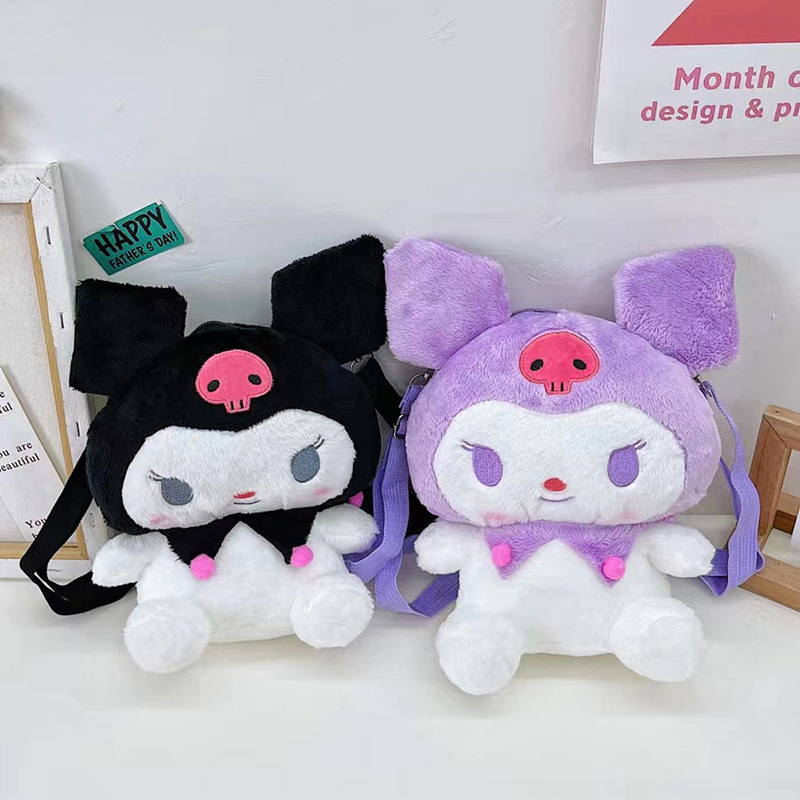 Kawaii Japan Sanrio Kuromi Anime Figure Kuromi Plush Backpack Kids Stuffed Animal Backpack Plush Toys