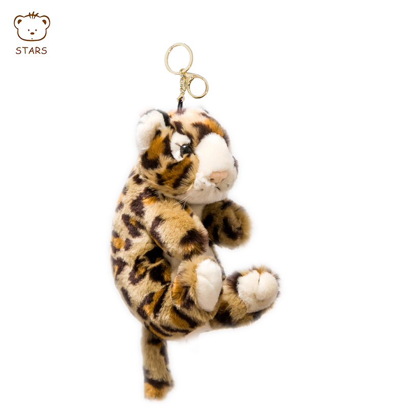 Wild animal plush keychain various design stuffed animal keychain toy