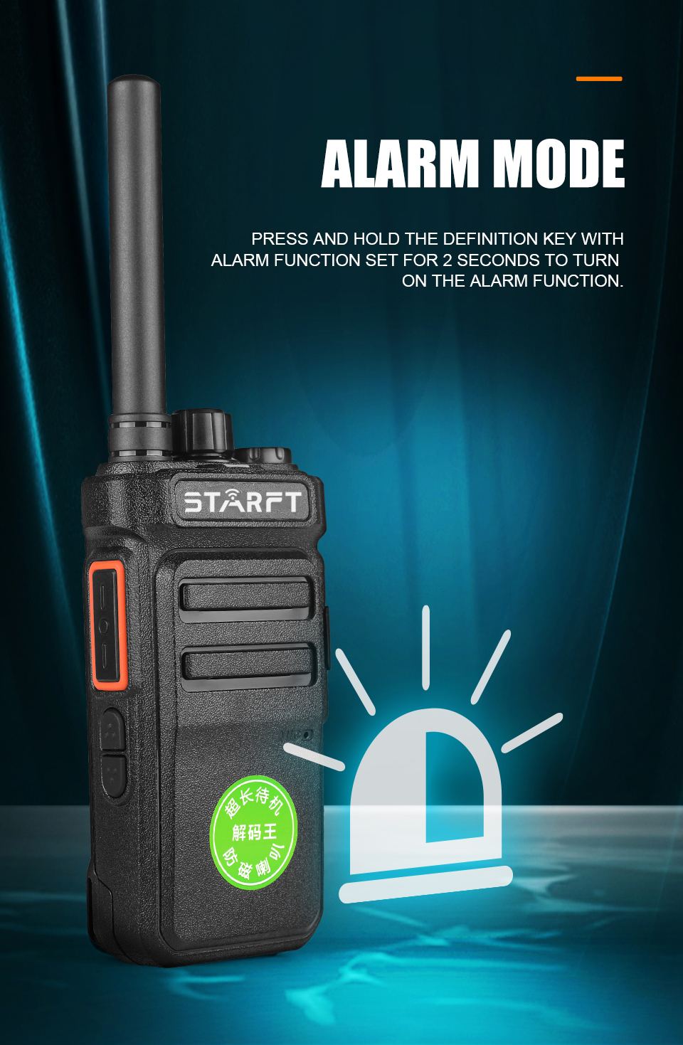 Starft CD101   Mini FM Transceiver 3KM Toy Professional Walkie Talkie