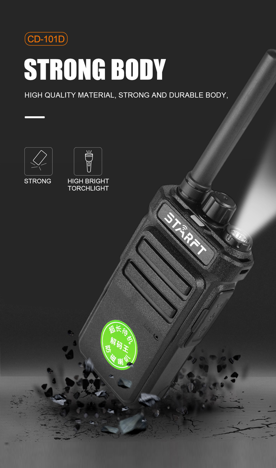 Starft CD101   Mini FM Transceiver 3KM Toy Professional Walkie Talkie