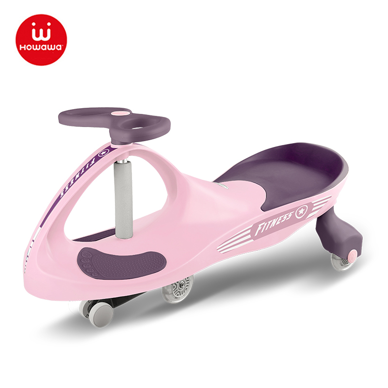  price plastic wiggle kids swing car children's twist car