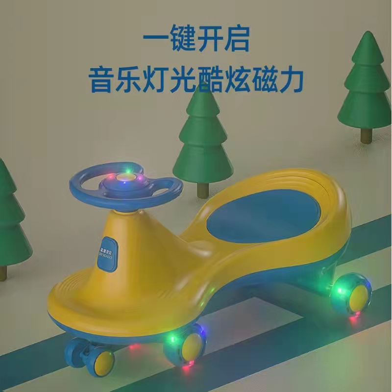 2022  direct sale  new baby stroller cheap swing car plastic riding sports kids toy wing stroller