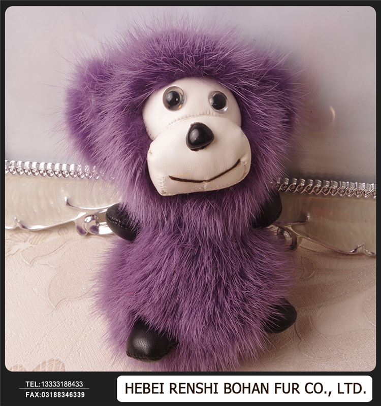 China  Rex Rabbit fur, Raccoon fur Keychain
