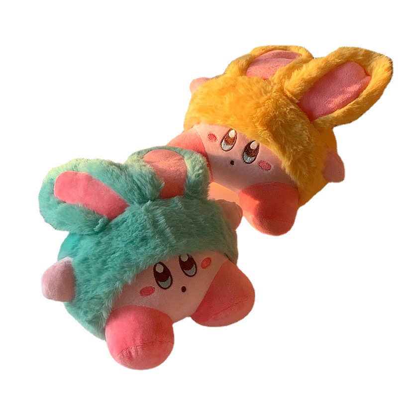 2023 Hot selling 20CM  4 Style of lovable star plush children's gifts plush toys ACT game Plush peluche