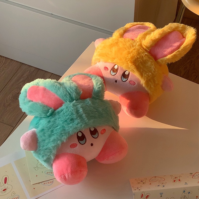 2023 Hot selling 20CM  4 Style of lovable star plush children's gifts plush toys ACT game Plush peluche