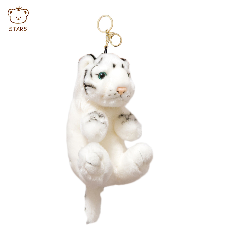 Plush tiger keychain  various design animal plush keychain