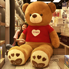 Big Size Toys 60cm-180cm Giant Teddy Bear Plush Toy Large Size Hugging Bear Doll