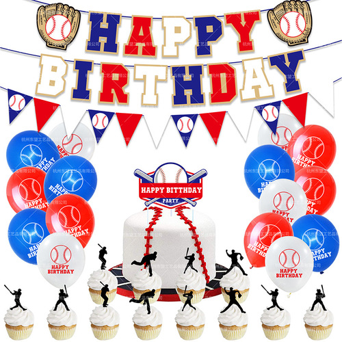 New high-quality Birthday Party Decorations First Supplies Kit Baseball  Decoration for Kids Boy Girl Birthday Party sup