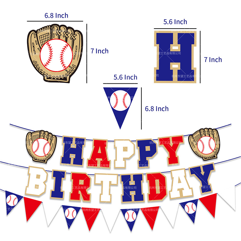 New high-quality Birthday Party Decorations First Supplies Kit Baseball  Decoration for Kids Boy Girl Birthday Party sup
