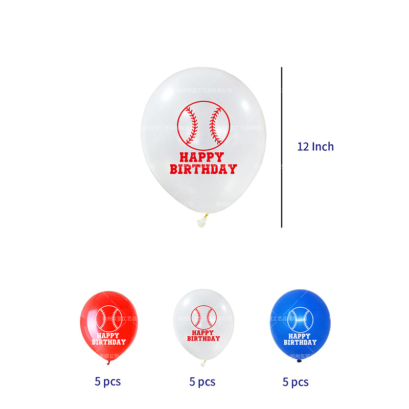 New high-quality Birthday Party Decorations First Supplies Kit Baseball  Decoration for Kids Boy Girl Birthday Party sup