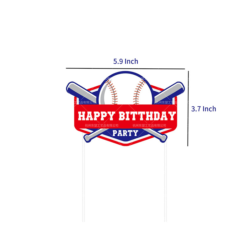 New high-quality Birthday Party Decorations First Supplies Kit Baseball  Decoration for Kids Boy Girl Birthday Party sup