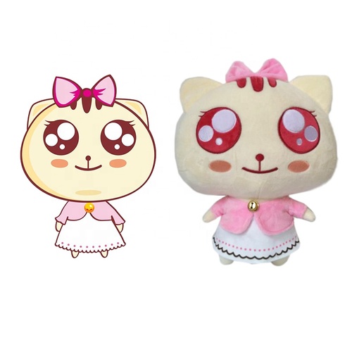 r   Soft Toy Cartoon Doll   Plush Toy No Minimum