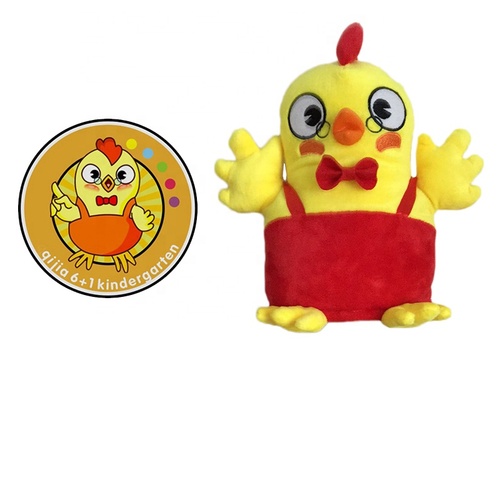 High Quality Toys Plush Lion Head Toy Stuffed Plush Keychain Animal