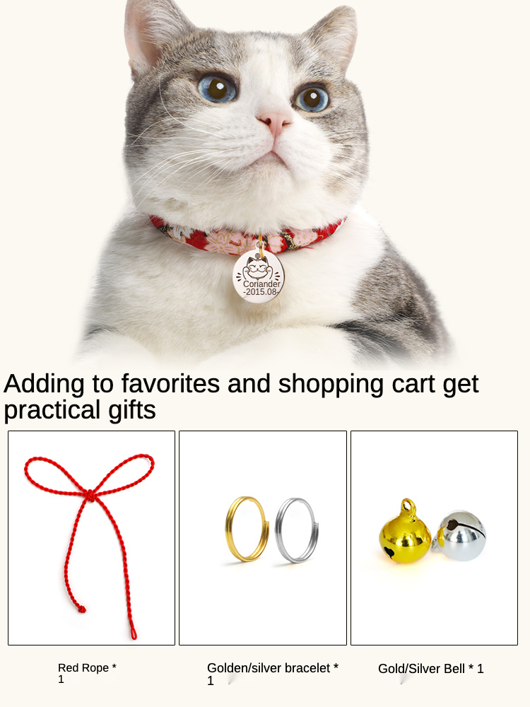 Cat collar cat brand lettering ized anti-lost pet ized famous brand Bell dog necklace small dog hanging tag